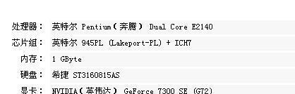 dzm7220001充电器拆解步骤是什么？