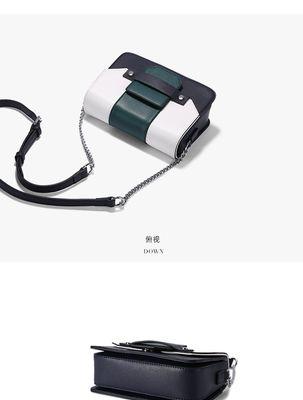 充电器小包斜挎拆解步骤是什么？