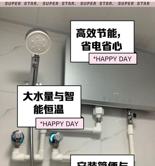 jingmo热水器使用方法是什么？操作简单吗？