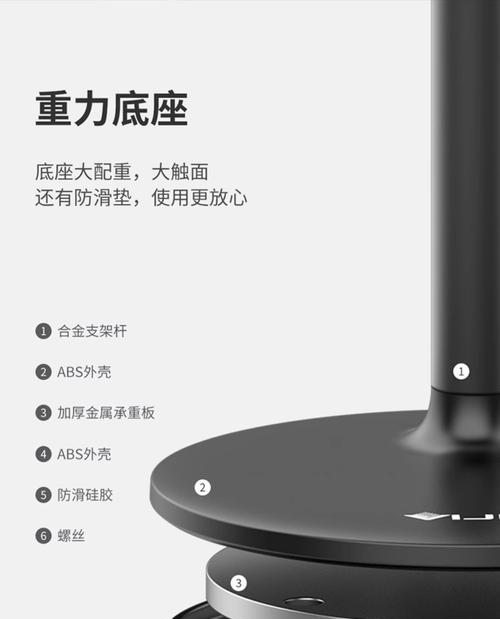 隐形升降手机支架使用技巧有哪些？