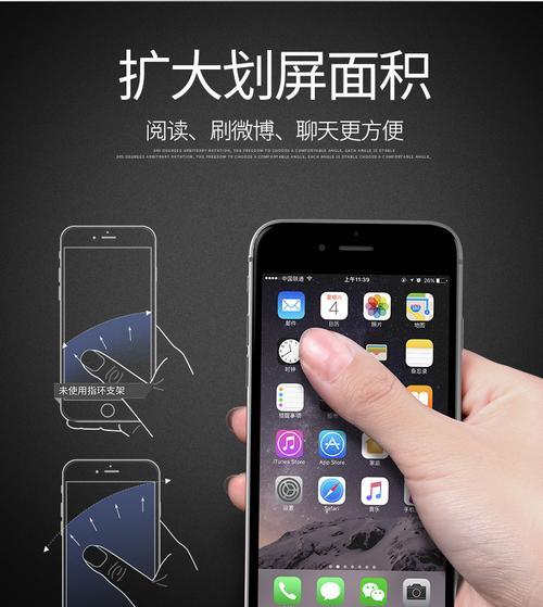 24段拼成手机支架教程？拼接过程中有哪些技巧？