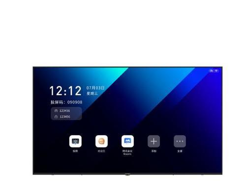 a7dpro创维电视音质怎么设置？最佳设置和调整方法是什么？