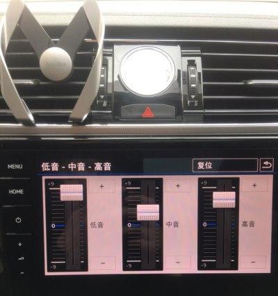 a7dpro创维电视音质怎么设置？最佳设置和调整方法是什么？