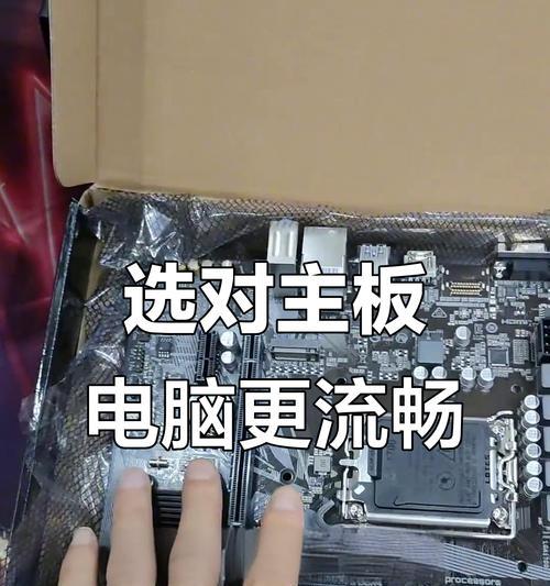 主板无线网卡如何选择？选择标准是什么？
