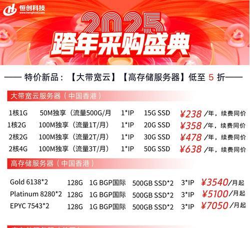 云服务器排名前100的有哪些品牌？如何选择？