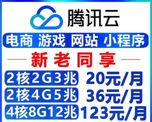 云服务器排名前100的有哪些品牌？如何选择？