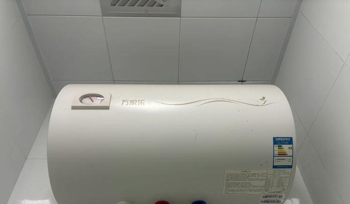 热水器在宿舍使用安全吗？如何正确操作？