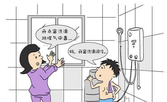 热水器在宿舍使用安全吗？如何正确操作？