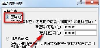 限制设定影响使用如何解除？