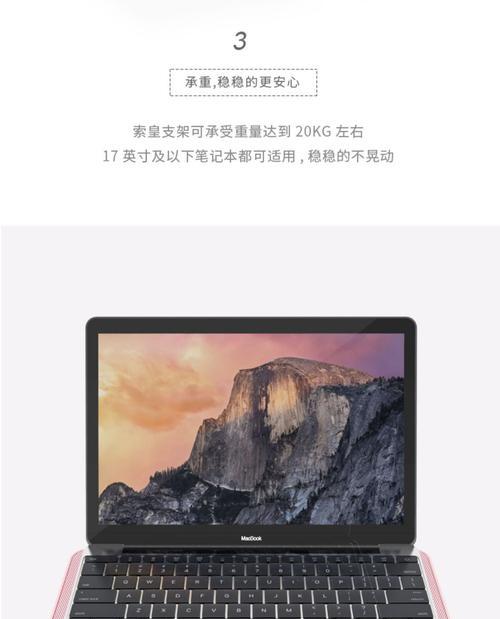 戴尔电脑如何开启降温功能？散热效果如何提升？