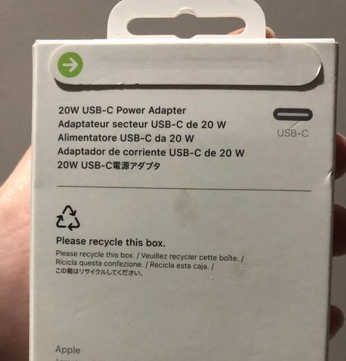武山买苹果手机应该去哪些地方？如何辨别正品？