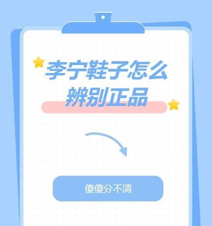 武山买苹果手机应该去哪些地方？如何辨别正品？