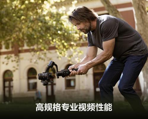 索尼相机流式传输中断方法是什么？