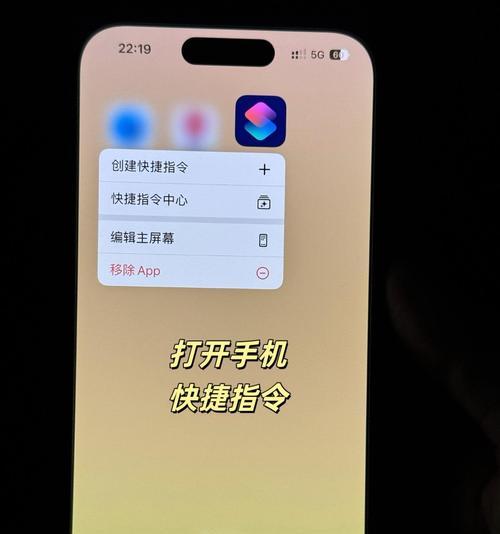 共享热点连接网络的步骤是什么？