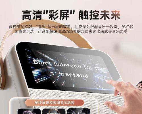购买音箱挑选技巧是什么？