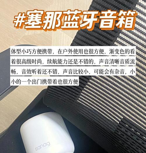 购买音箱挑选技巧是什么？