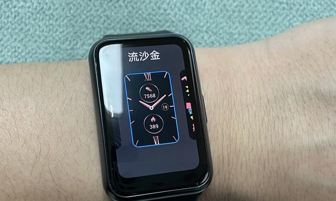 如何查看全智能手表的型号？手表型号信息在哪里？