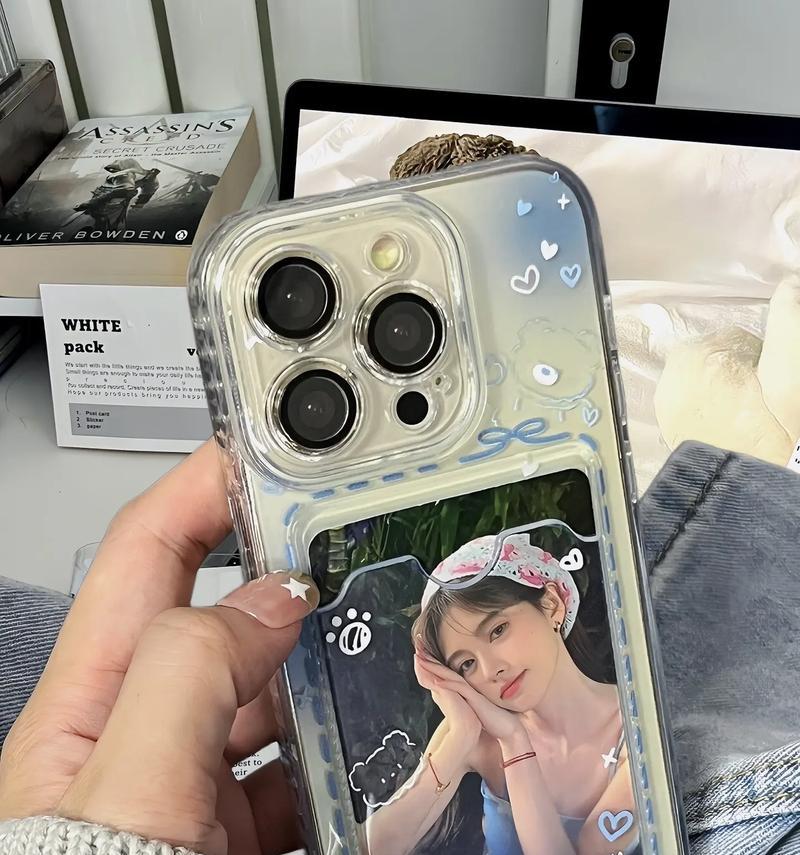 手机壳背面的印迹如何去除？有哪些有效方法？