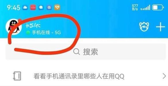 华为mate60鸿蒙系统退回步骤是什么？