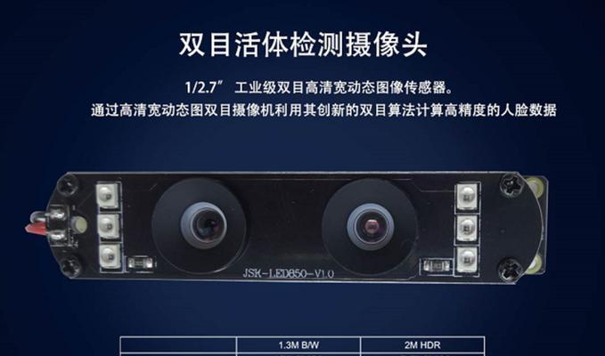 双摄数码相机怎么安装电池？安装过程中应注意什么？