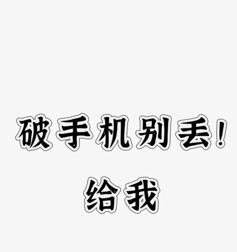 苹果手机高价的原因是什么？
