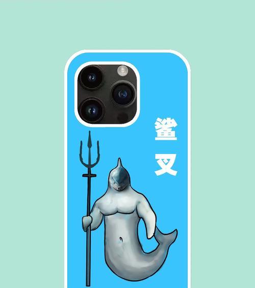 手机壳上的星星图案如何去除？需要什么工具？