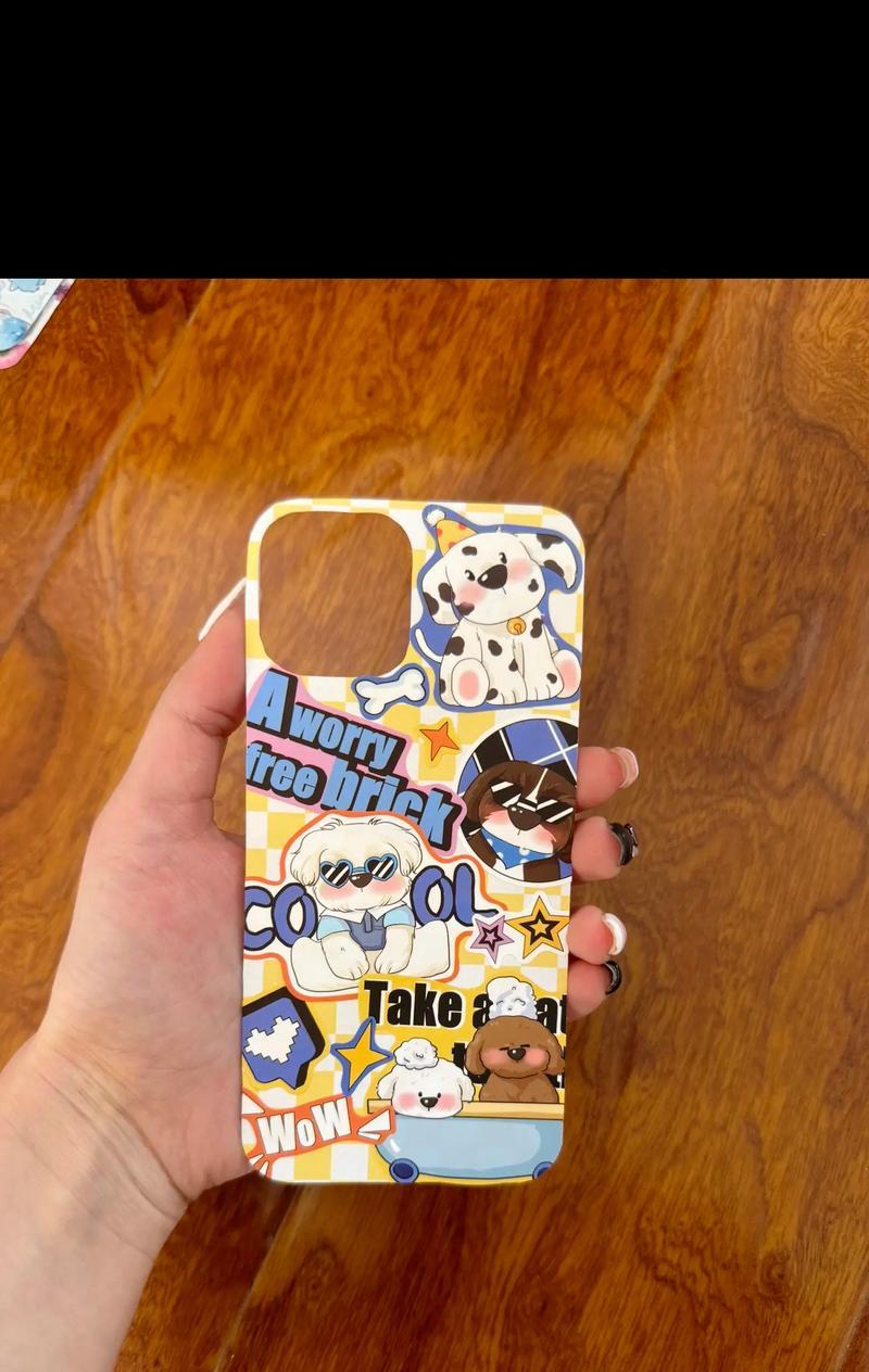 手机壳上的星星图案如何去除？需要什么工具？