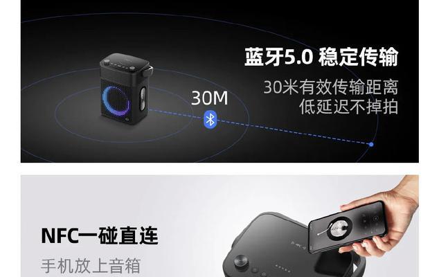 无线串联音箱唱歌的步骤是什么？
