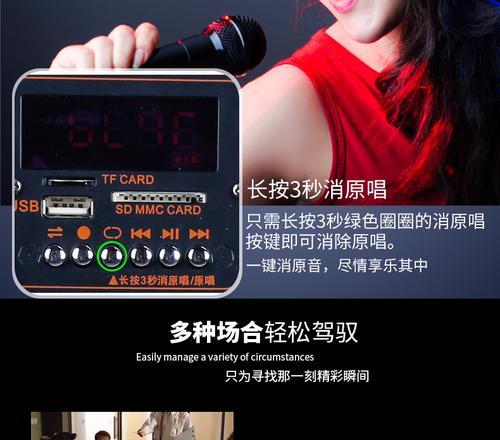 无线串联音箱唱歌的步骤是什么？