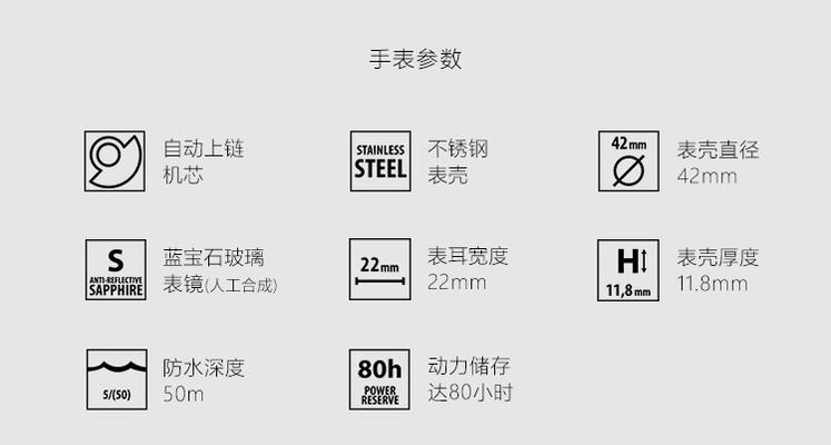 至高热水器怎么拆？拆卸至高热水器的步骤是什么？