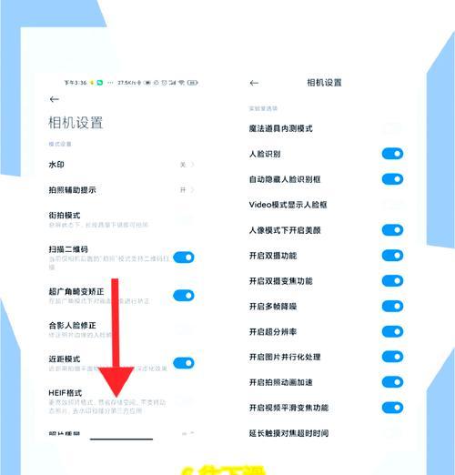 小米手机拍照如何屏幕共享？具体操作步骤是什么？
