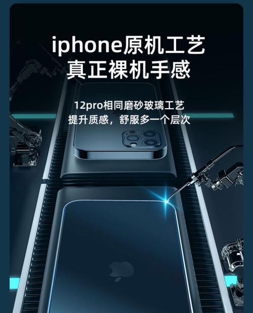 手机壳悬浮键取消步骤是什么？