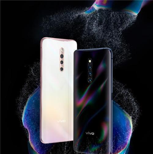 vivo手机pro的像素表现如何？