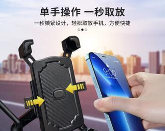电动手机支架马达有何用途？