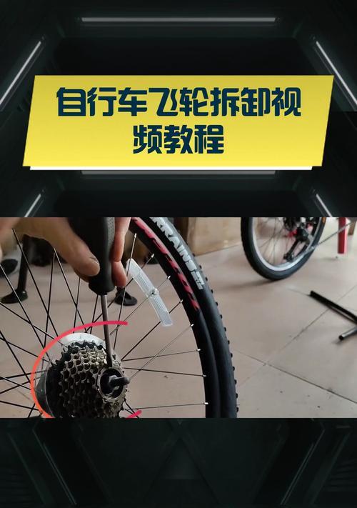 小转圈手机壳拆卸视频教程？拆卸过程中应注意什么？
