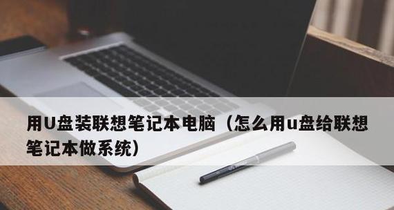 笔记本电脑高u低显怎么处理？性能不匹配如何优化？