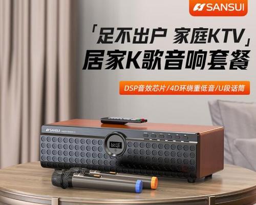买低音炮时应该选择哪个品牌？好用的低音炮有哪些特点？