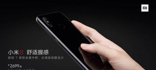 小米手机图标不圆润怎么调整？有哪些方法可以实现？