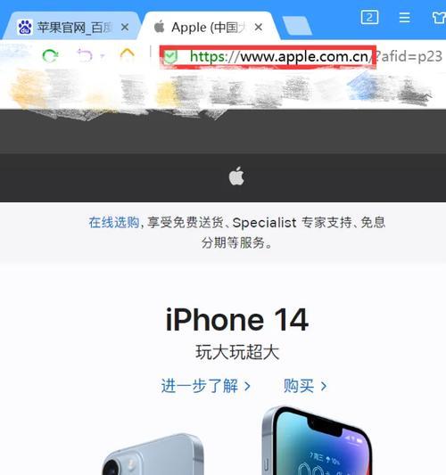 荣耀电脑验机流程有哪些步骤？