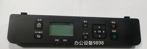 佳能智能面板开启步骤？面板功能有哪些？