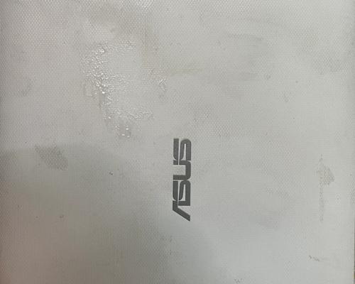 笔记本电脑外壳凹坑修复方法是什么？