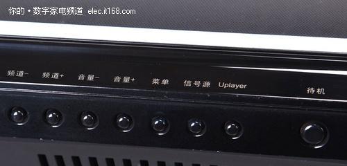 如何辨别创维电视的真伪？