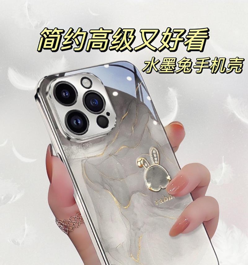 旋转贴手机壳的正确贴法是什么？操作中应注意什么？