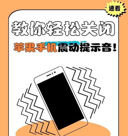 三星手机下载提示音的方法是什么？找不到想要的提示音怎么办？
