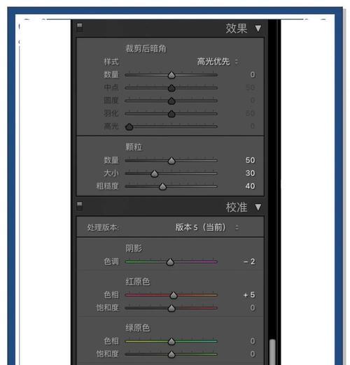 佳能相机风格更换方法？更换后效果如何？