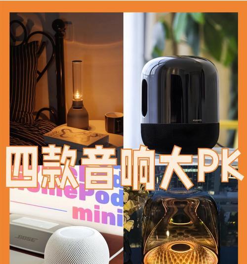 广场音箱声音设计有哪些要点？