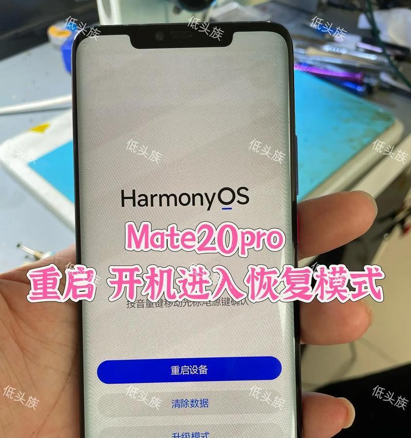 哪些华为手机未出现cpu虚焊问题？