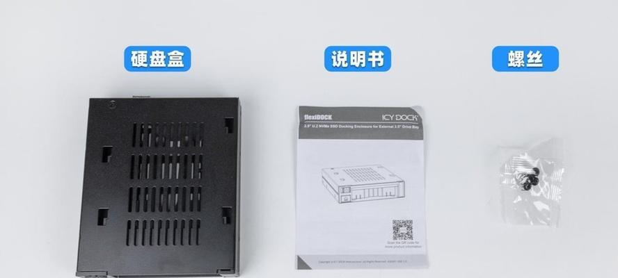 服务器验证接口有哪些？如何选择合适的接口？