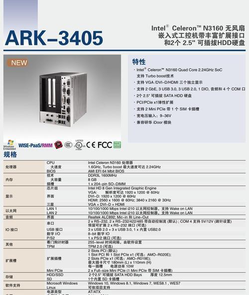 服务器验证接口有哪些？如何选择合适的接口？