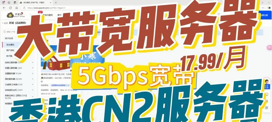 服务器验证接口有哪些？如何选择合适的接口？